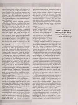 1991-1992_Vol_95 page 140.jpg